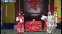 曲剧《秦香莲》 方素珍等主演，剧情简介及下载信息下载