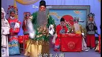 铡许翠屏 陈胜华 刘林兴 王夏玲2下载