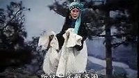 河南曲剧《海连池 董秀娟专辑》上集 - 经典戏曲下载下载