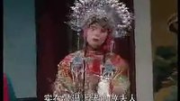 河南曲剧《哑女告状（下）》- 张月华、李金荣主演 - 完整版高清戏曲下载下载