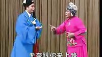 河南曲剧下载,河南曲剧全集在线观看,经典河南曲剧剧目资源分享