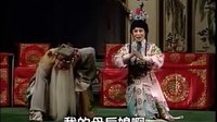 九龄救主 京剧经典剧目 杨宗保英勇护主 张美娟等名家演绎下载