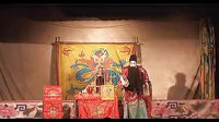 《包公辞朝》- 经典曲剧全本下载 | 张新芳主演高清戏曲资源
