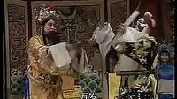 河南曲剧《还中专辑》下载，高清戏曲资源，经典剧目在线观看与下载