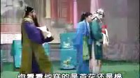 河南曲剧《亲爹后娘》- 李天方主演 - 二十四孝系列剧7 | 戏曲下载下载