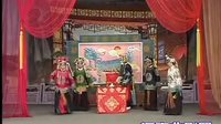 花庭会3
