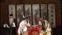 河南曲剧《寇准背靴》下集 - 马琪、刘爱云主演，经典戏曲下载下载