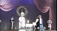 侯霸哭灵
