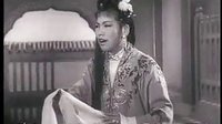 河南曲剧经典剧目《陈三两》电影版 - 张新芳主演,剧情简介及在线观看 河南曲剧经典剧目《陈三两》电影版 - 张新芳主演,剧情简介及在线观看