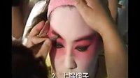 戏曲旦角化妆技巧、步骤及文化意义解析