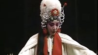 河南地方戏曲剧《祭塔》- 张新芳主演 - 音配像全场欣赏