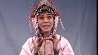 曲剧《姐妹易嫁》上 梁献军作曲  张晓红 王禄庭 刘春红等联袂演出下载