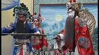 双金钱 戏曲下载,经典剧目,剧情简介,演员阵容,剧种介绍 双金钱 戏曲下载,经典剧目,剧情简介,演员阵容,剧种介绍
