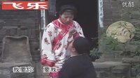 曲剧《拉荆笆》01 下载,戏曲资源分享 曲剧《拉荆笆》01 下载,戏曲资源分享
