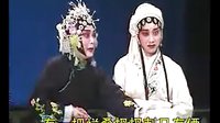 河南曲剧《寡妇劝坟》- 经典戏曲下载 - 周玉珍、孔素红主演下载