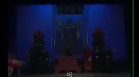 河南曲剧《探阴山》- 包拯夜探阴司，为民伸冤的经典戏曲下载