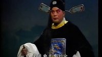 周仁献嫂 曲剧经典剧目 周玉珍等主演下载