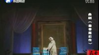秦香莲后传 曲剧 高桂枝主演 河南省曲剧团 全本大戏 秦香莲后传 曲剧 高桂枝主演 河南省曲剧团 全本大戏