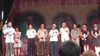 河南曲剧诞生地李洼村2012年举办86届农民曲剧节 - 河南曲剧文化传承与推广