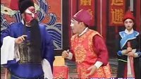 刘公案5 戏曲下载 | 刘墉断案故事 | 清代公案戏经典剧目 刘公案5 戏曲下载 | 刘墉断案故事 | 清代公案戏经典剧目