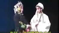 曲剧  小寡妇劝坟（下集）  周玉珍 孔素红演唱  梁献军曲胡