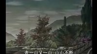河南曲剧《孟姜女哭长城》- 经典戏曲下载 - 刘爱云、王丽红主演下载