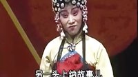 孔素红专辑
