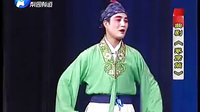 卷席筒 河南曲剧 杨帅学 刘青 经典剧目 剧情简介 下载下载