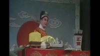 河南地方戏曲剧《陈三两》选场（1983年版）| 张新芳主演 | 曲剧经典剧目下载