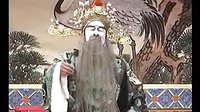 秦桧霸朝 1-10集 - 林四妹、田少华、张改名主演戏曲下载下载