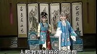 河南曲剧《包公加灵》上集 - 马遂和、郑素珍主演，剧情简介及下载资源下载