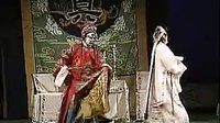 河南曲剧《包公加灵》下集 - 马遂和、郑素珍主演，精彩剧情不容错过！下载