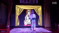 河南曲剧《陈三两爬堂》- 李金波、刘爱云等主演 - 剧情简介及在线观看下载