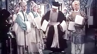 背靴访帅