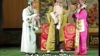 三子争父 京剧 张美玲 李明辉 王丽华 剧情简介 全集下载下载