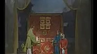 河南曲剧《小姑恶》下集 剧情介绍 - 李明甫 李金环主演 - 经典戏曲下载下载