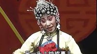 河南曲剧《孔素红专辑》-经典戏曲下载下载