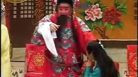 乐腔 二堂训子（下）