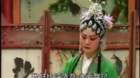 安安送米（下）