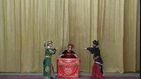 王三秀私访
