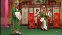 安安送米（上）