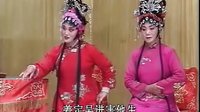 五女兴唐传 乐腔全剧下载 - 戏曲资源网下载