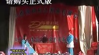 鹤壁市斜里乐腔 - 精彩绝伦的地方戏曲盛宴