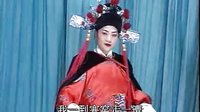 吕蒙正讨饭（下）