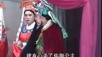 乐腔《薛平贵还朝2》在线观看 - 经典戏曲全集高清播放