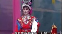 五女兴唐传4 乐腔戏曲下载 - 高清完整版在线观看