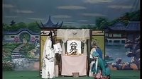 内黄乐腔下载 - 河南传统戏曲剧种全本/片段资源站