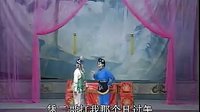 借笛笛