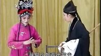 吕蒙正讨饭