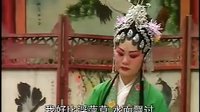 安安送米（下）- 乐腔经典剧目 - 张美琴、李国华等主演 - 全本剧情介绍下载